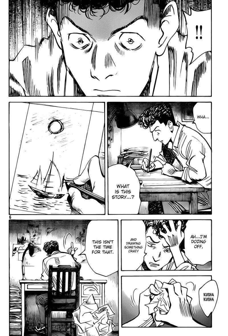 Read Billy Bat EN Manga Online