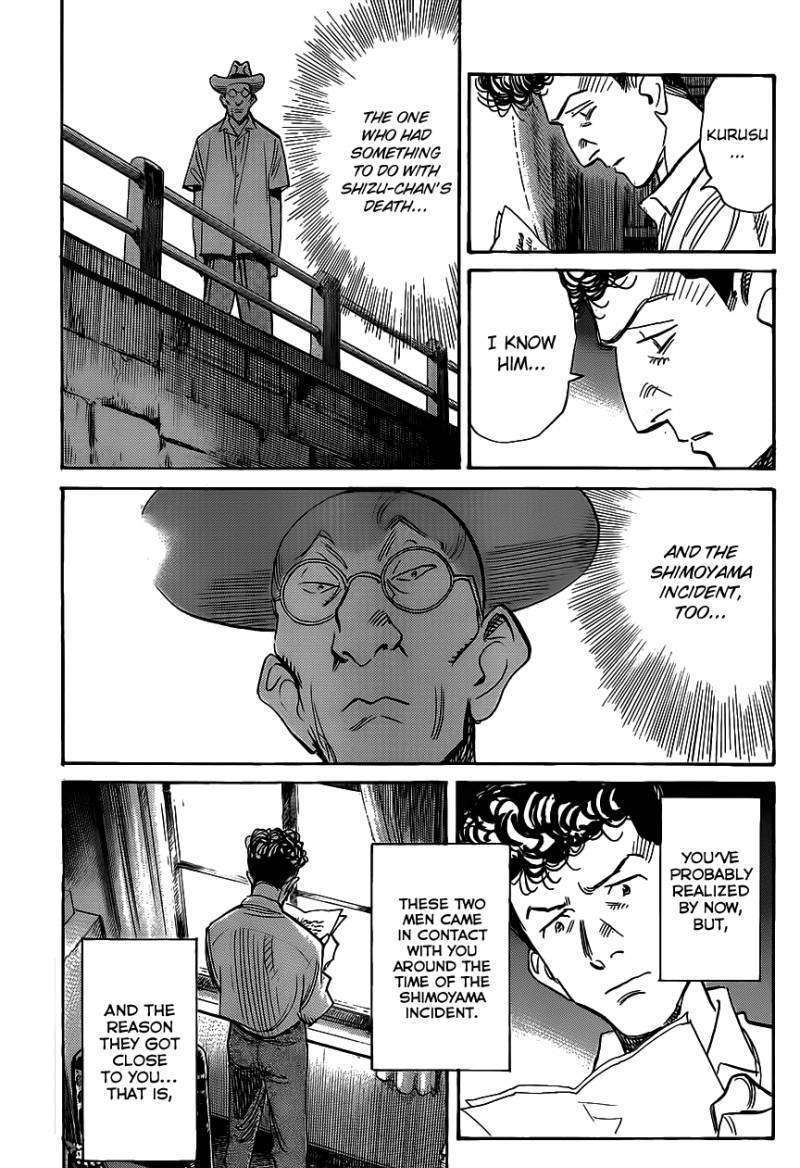 Read Billy Bat EN Manga Online