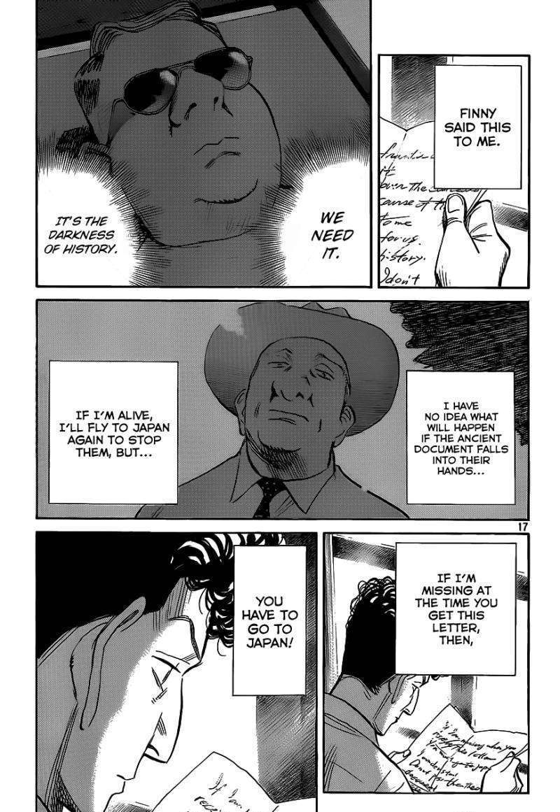 Read Billy Bat EN Manga Online