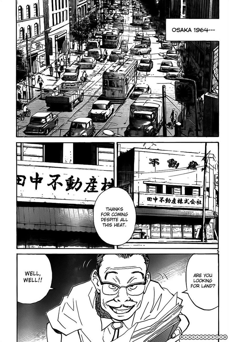 Read Billy Bat EN Manga Online