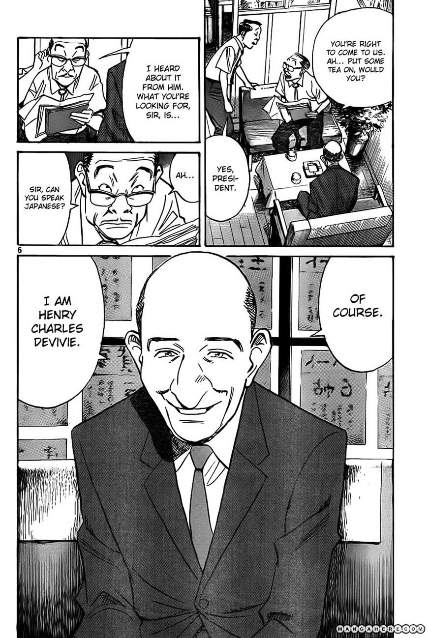 Read Billy Bat EN Manga Online