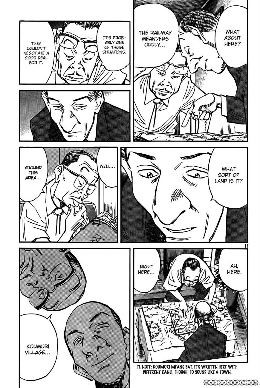 Read Billy Bat EN Manga Online