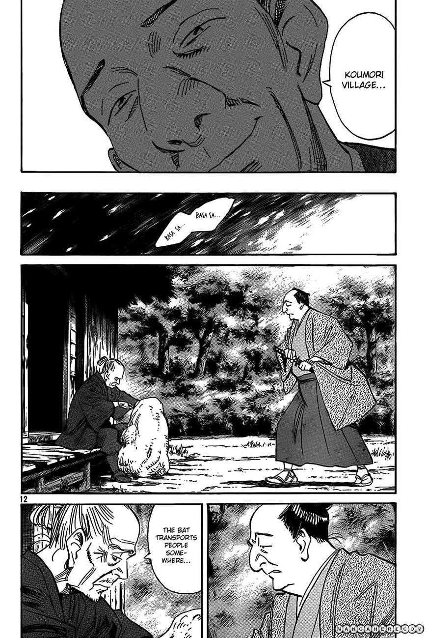 Read Billy Bat EN Manga Online