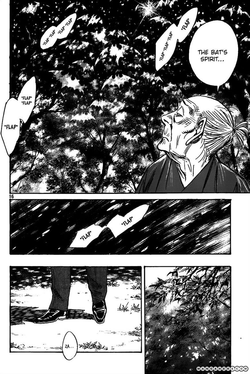 Read Billy Bat EN Manga Online