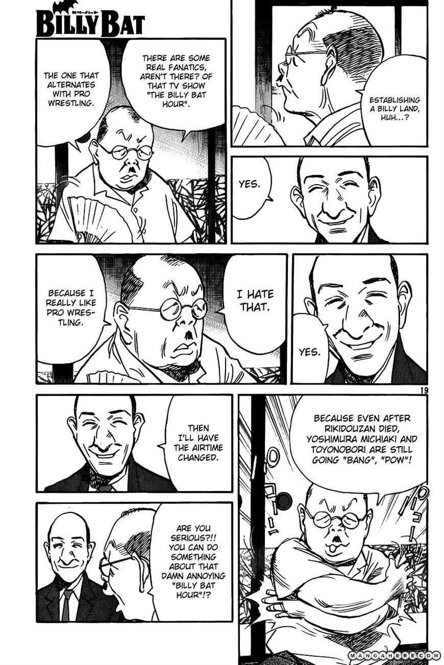 Read Billy Bat EN Manga Online