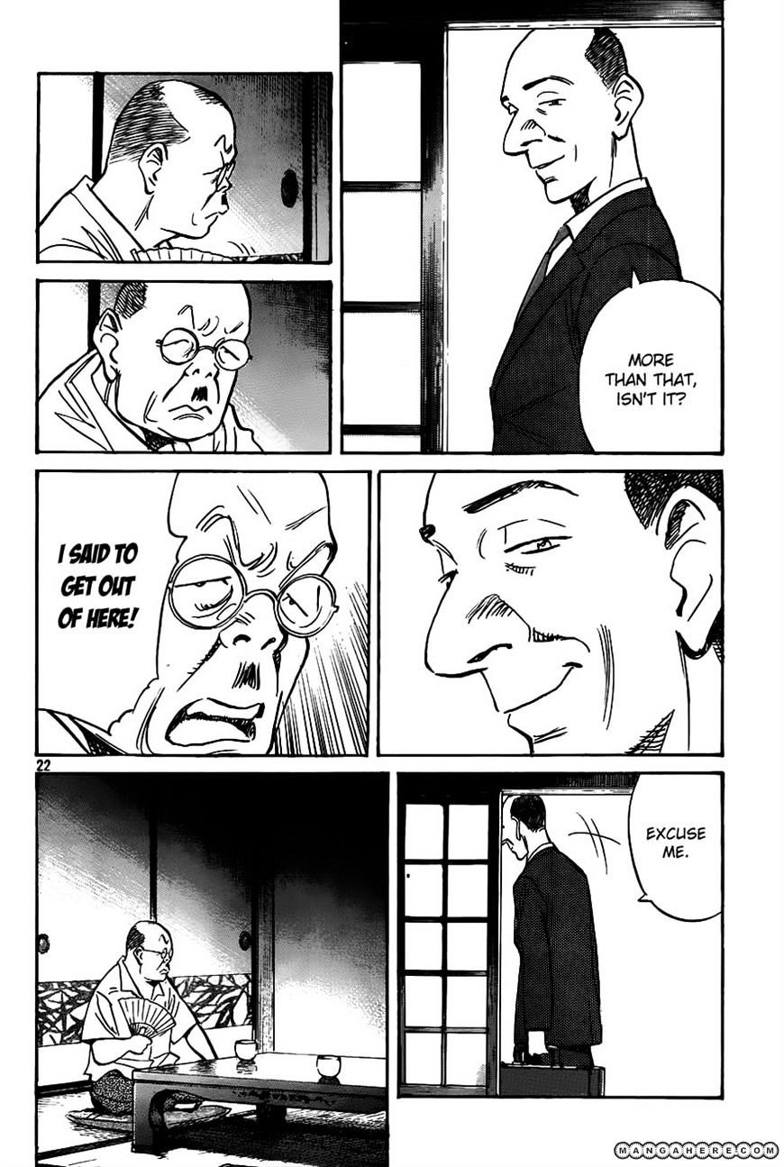 Read Billy Bat EN Manga Online