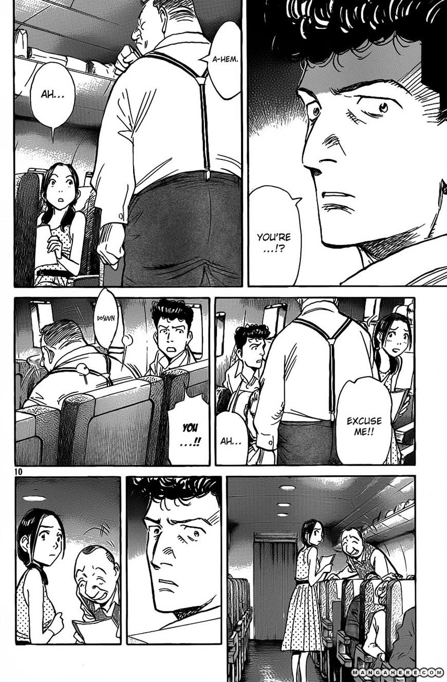 Read Billy Bat EN Manga Online