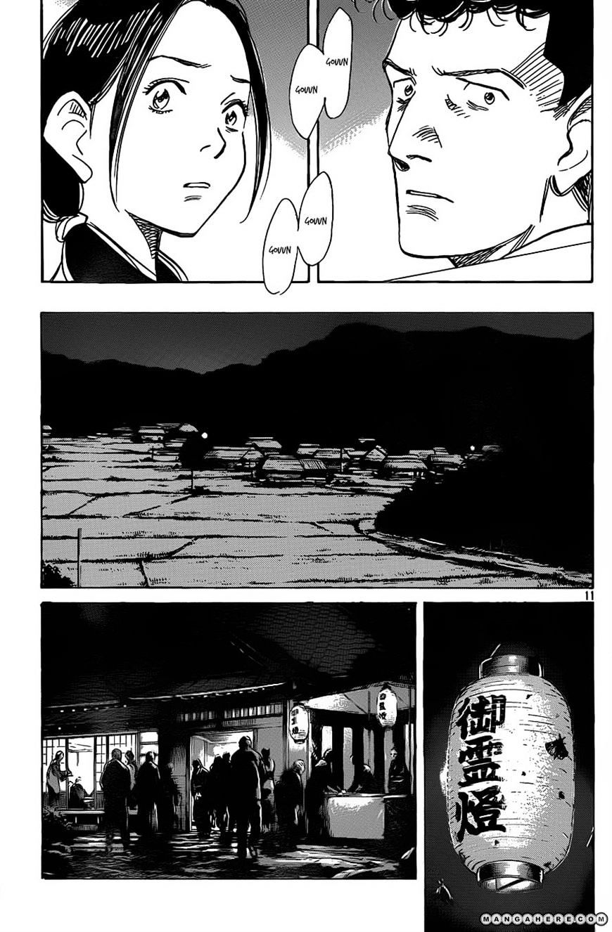 Read Billy Bat EN Manga Online