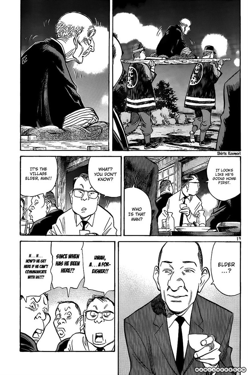 Read Billy Bat EN Manga Online