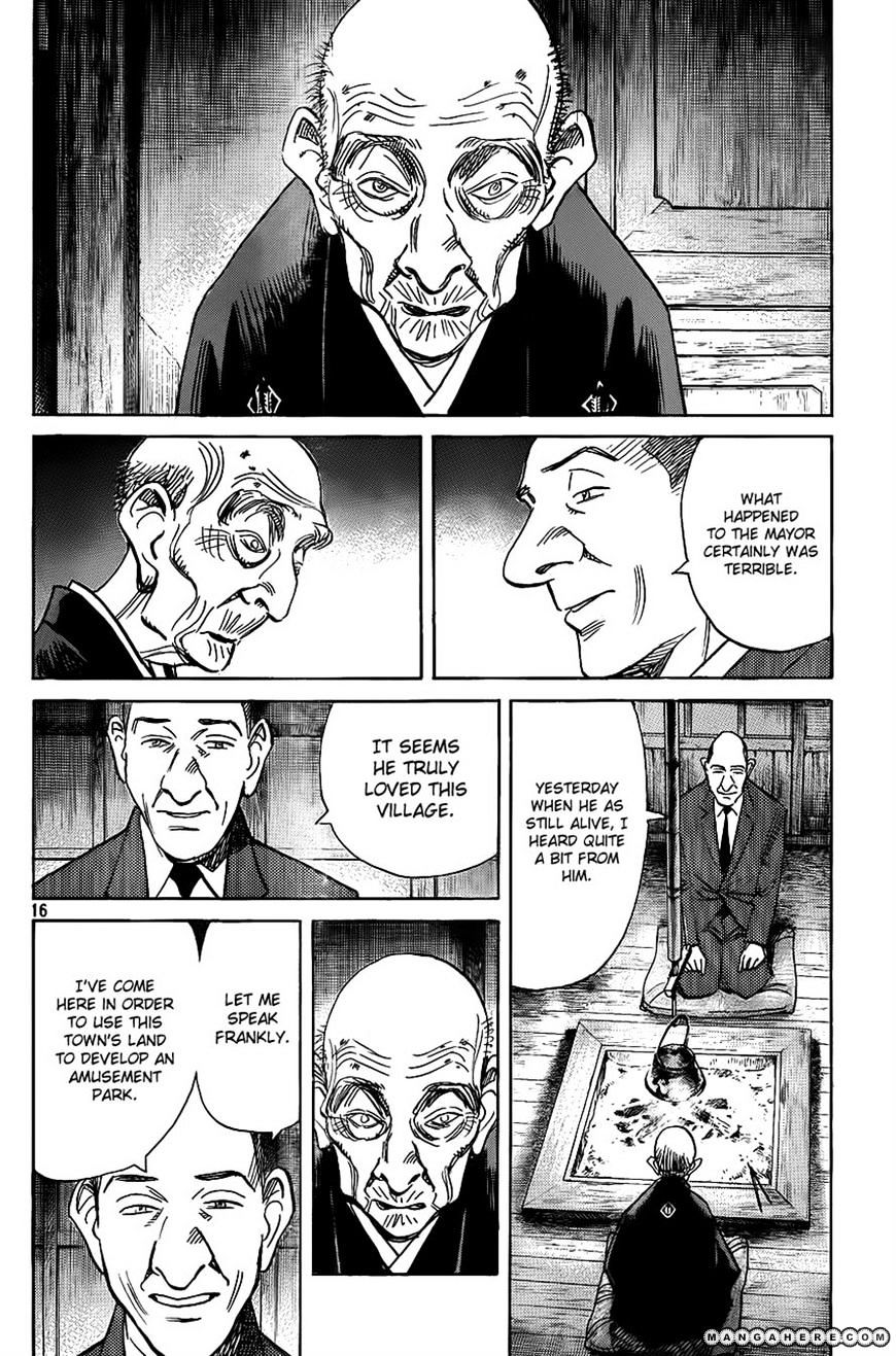 Read Billy Bat EN Manga Online