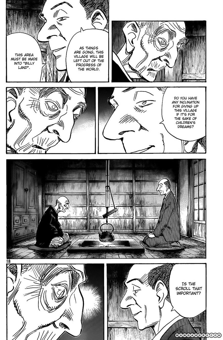 Read Billy Bat EN Manga Online