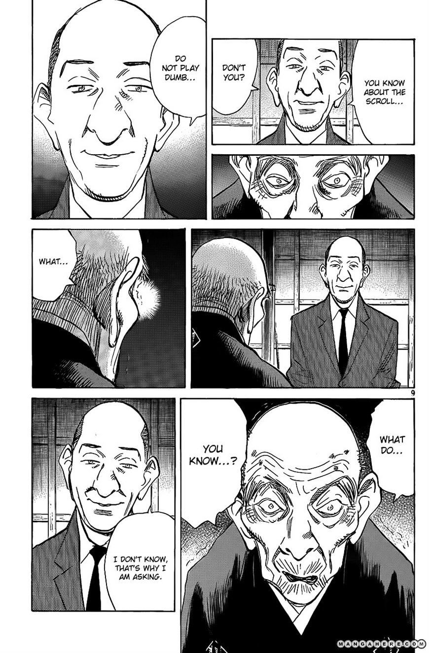 Read Billy Bat EN Manga Online