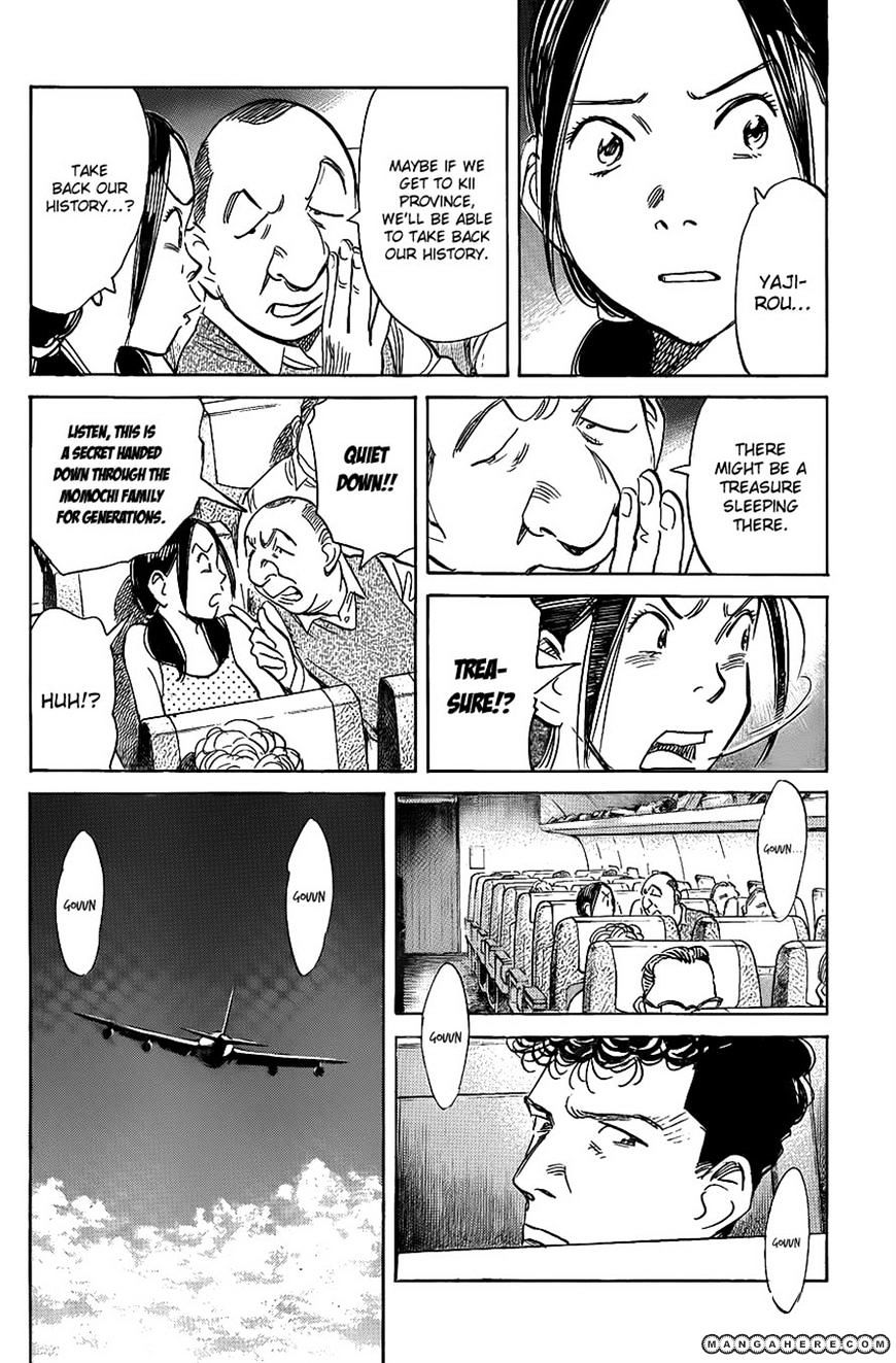 Read Billy Bat EN Manga Online