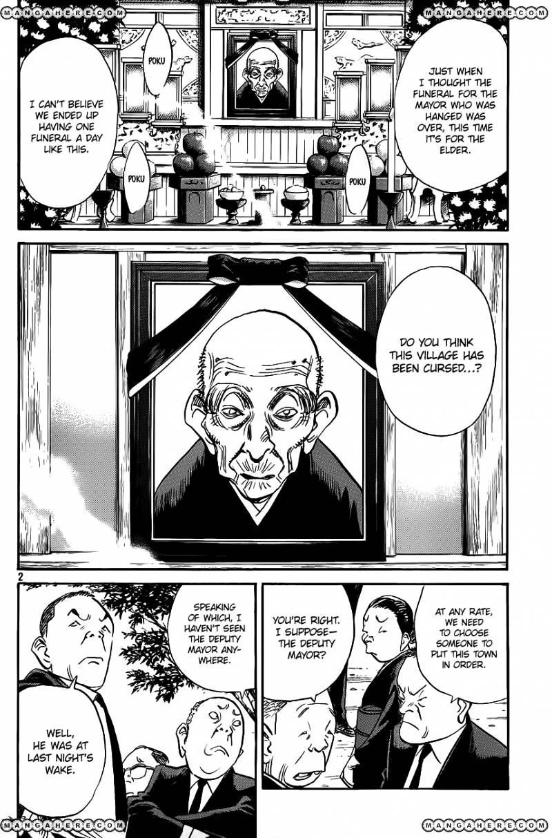 Read Billy Bat EN Manga Online