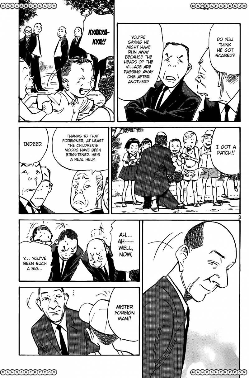 Read Billy Bat EN Manga Online