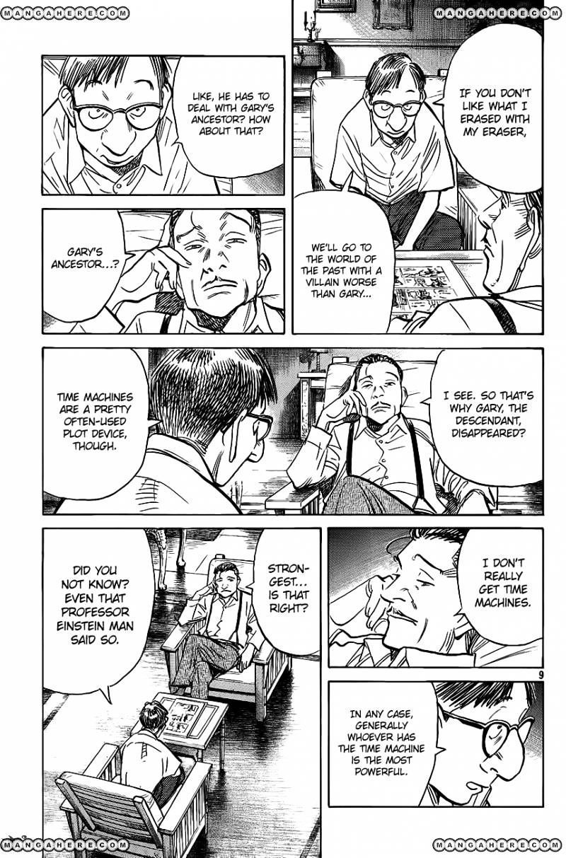 Read Billy Bat EN Manga Online