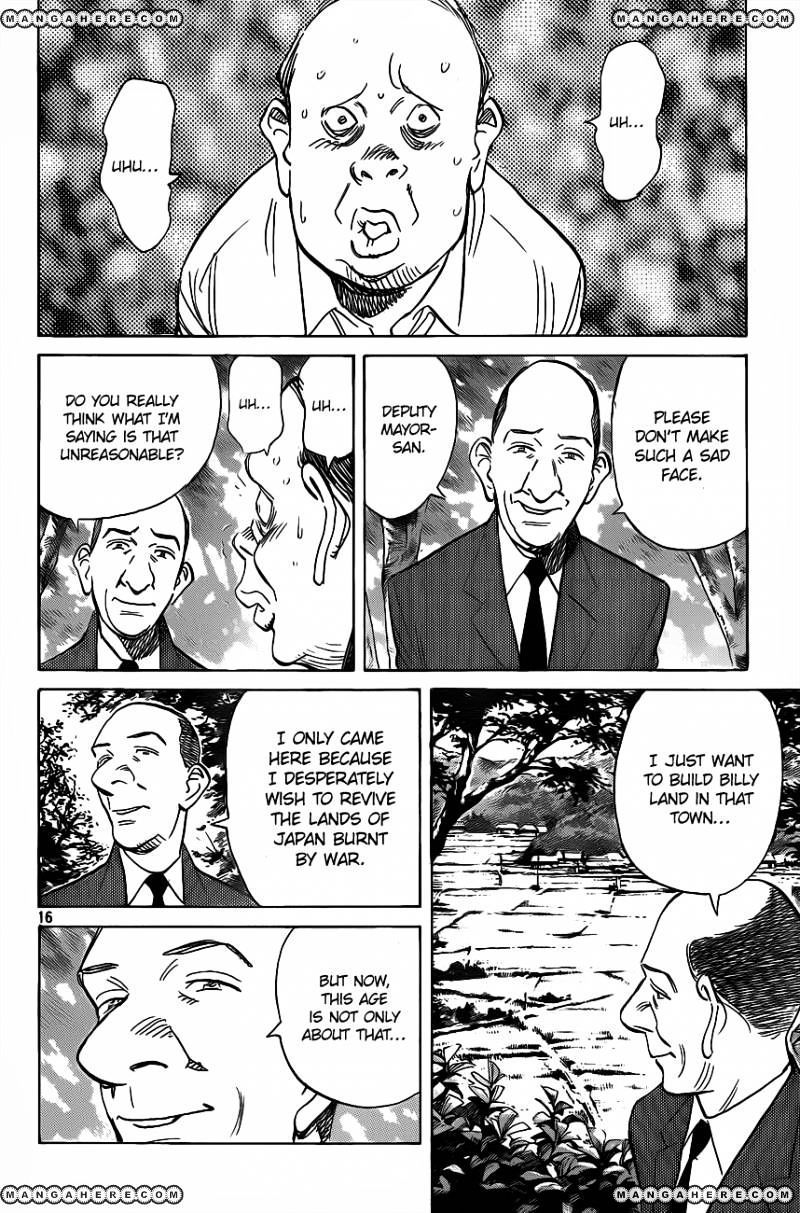 Read Billy Bat EN Manga Online