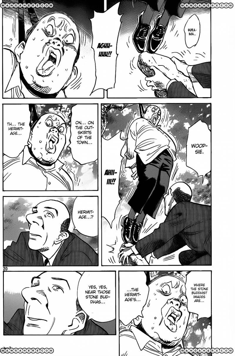 Read Billy Bat EN Manga Online