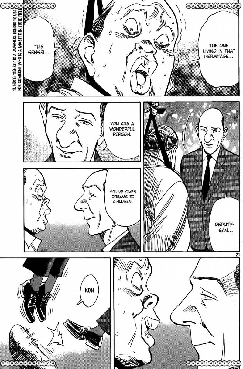 Read Billy Bat EN Manga Online