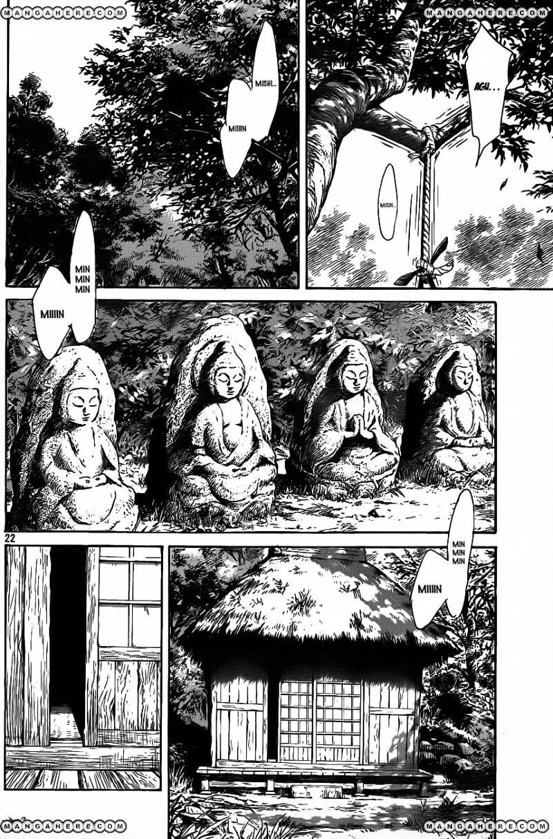 Read Billy Bat EN Manga Online