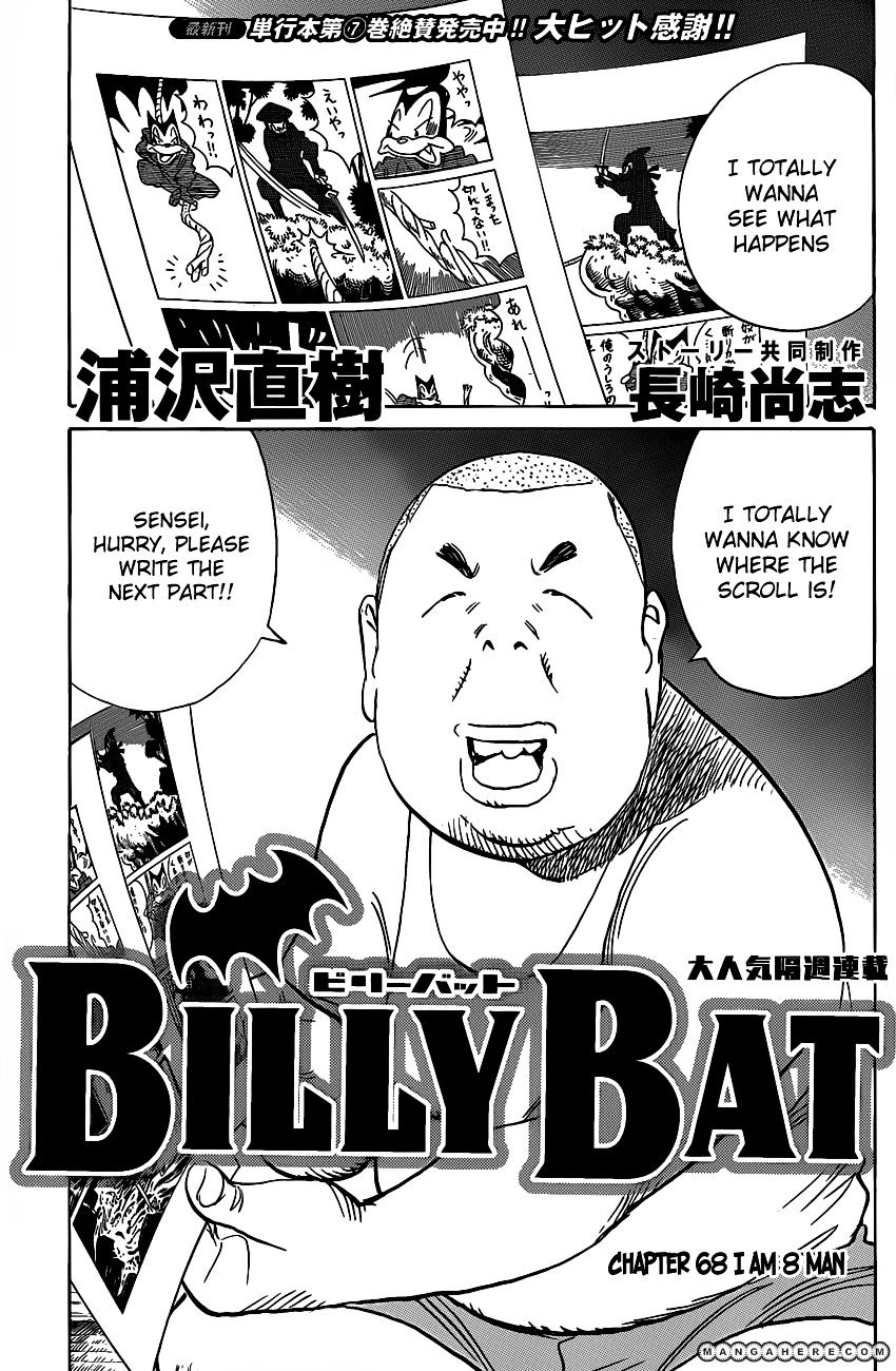 Read Billy Bat EN Manga Online