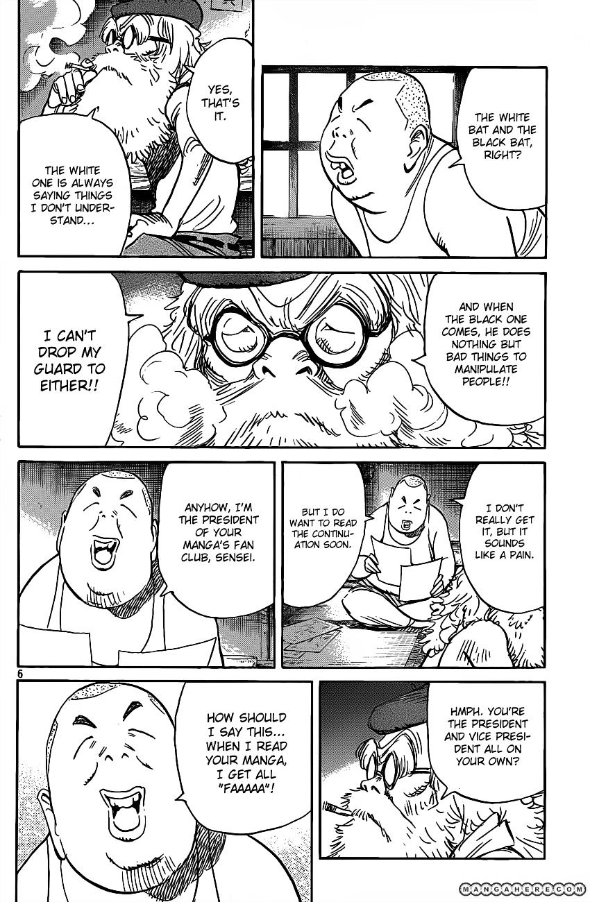 Read Billy Bat EN Manga Online