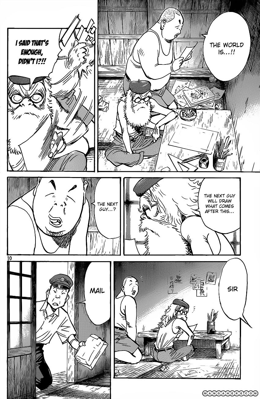 Read Billy Bat EN Manga Online