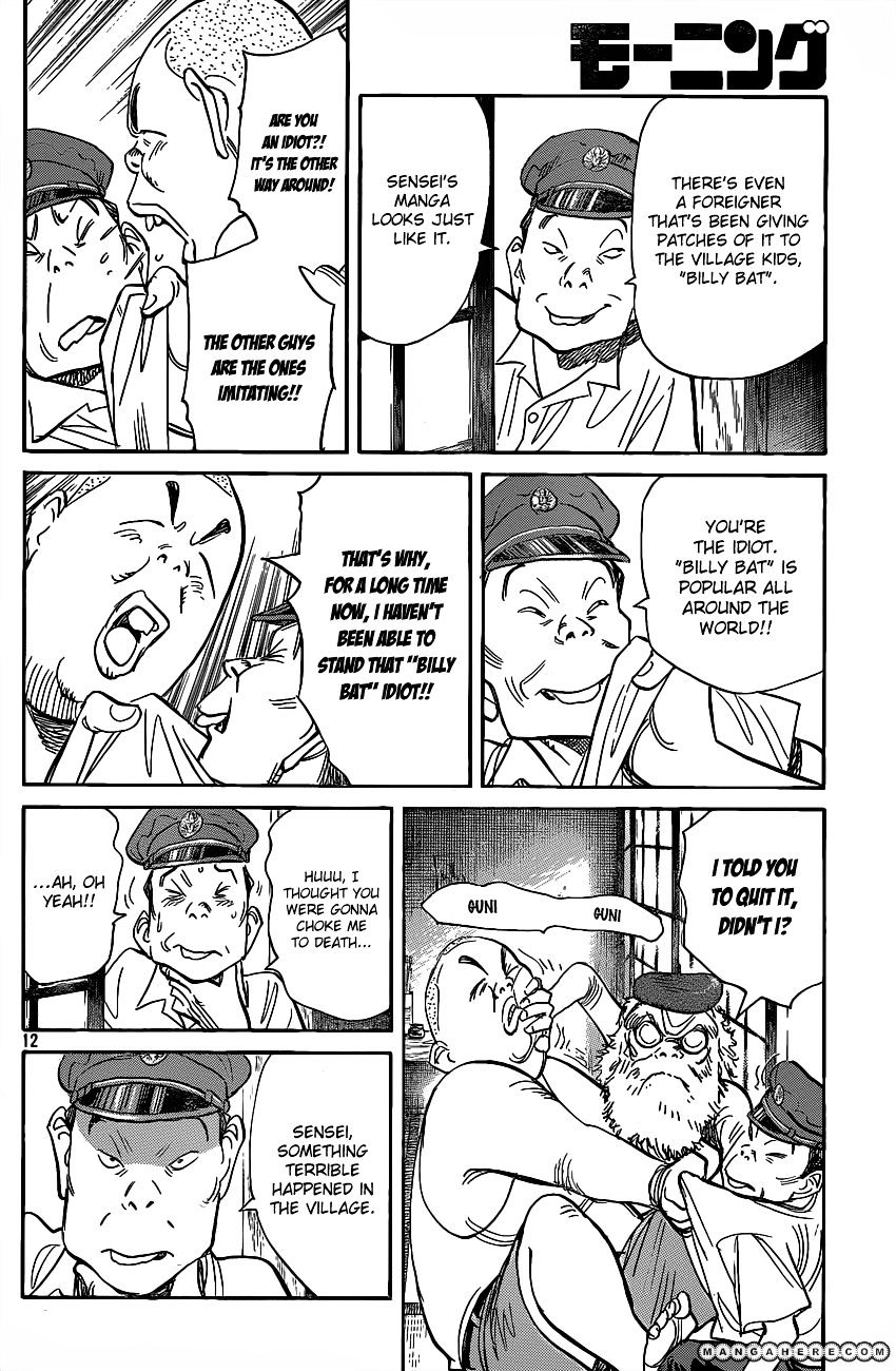 Read Billy Bat EN Manga Online