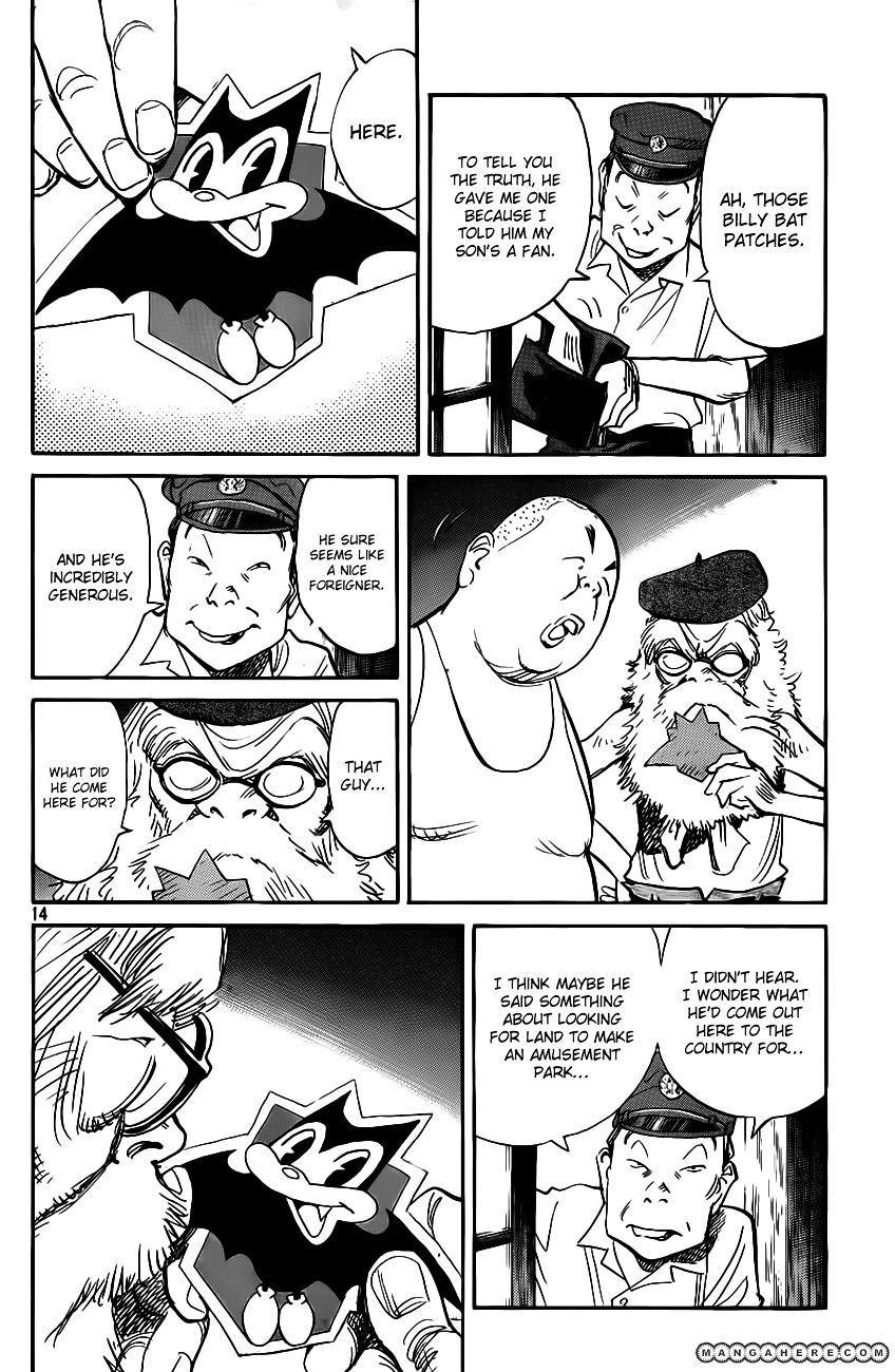 Read Billy Bat EN Manga Online