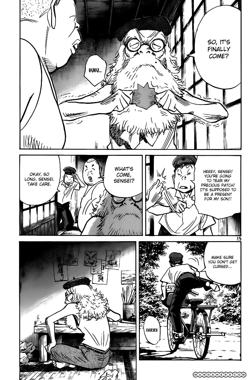 Read Billy Bat EN Manga Online