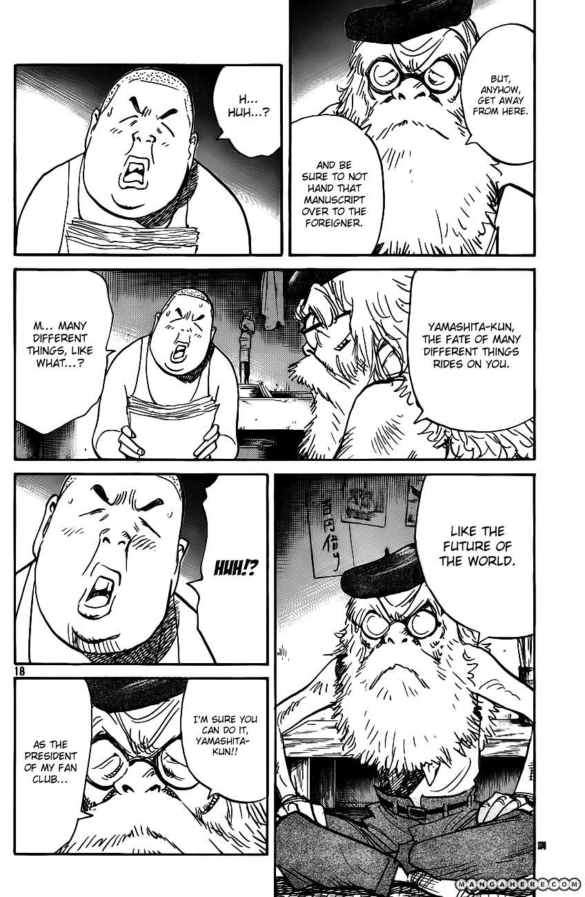 Read Billy Bat EN Manga Online