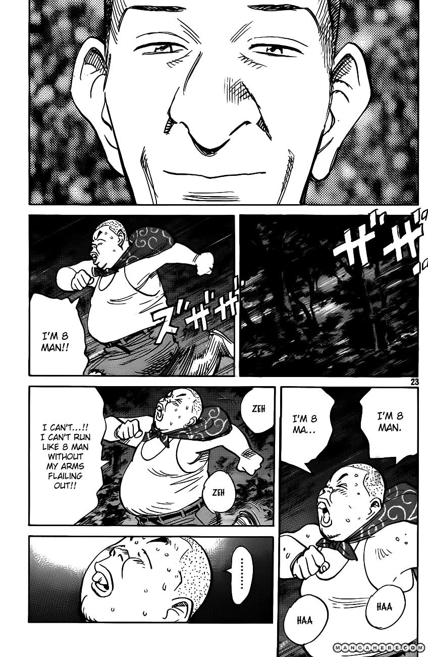 Read Billy Bat EN Manga Online