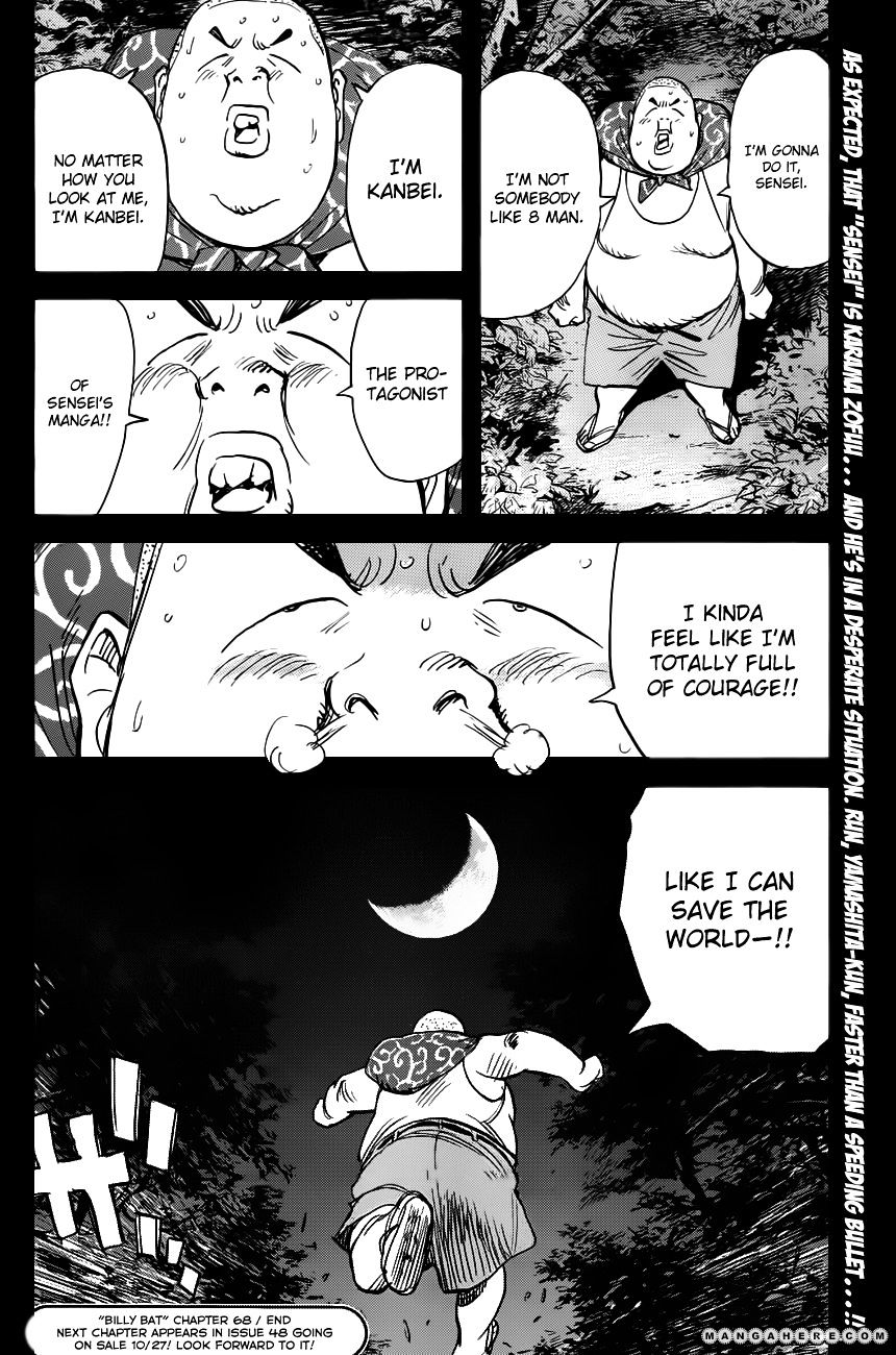 Read Billy Bat EN Manga Online