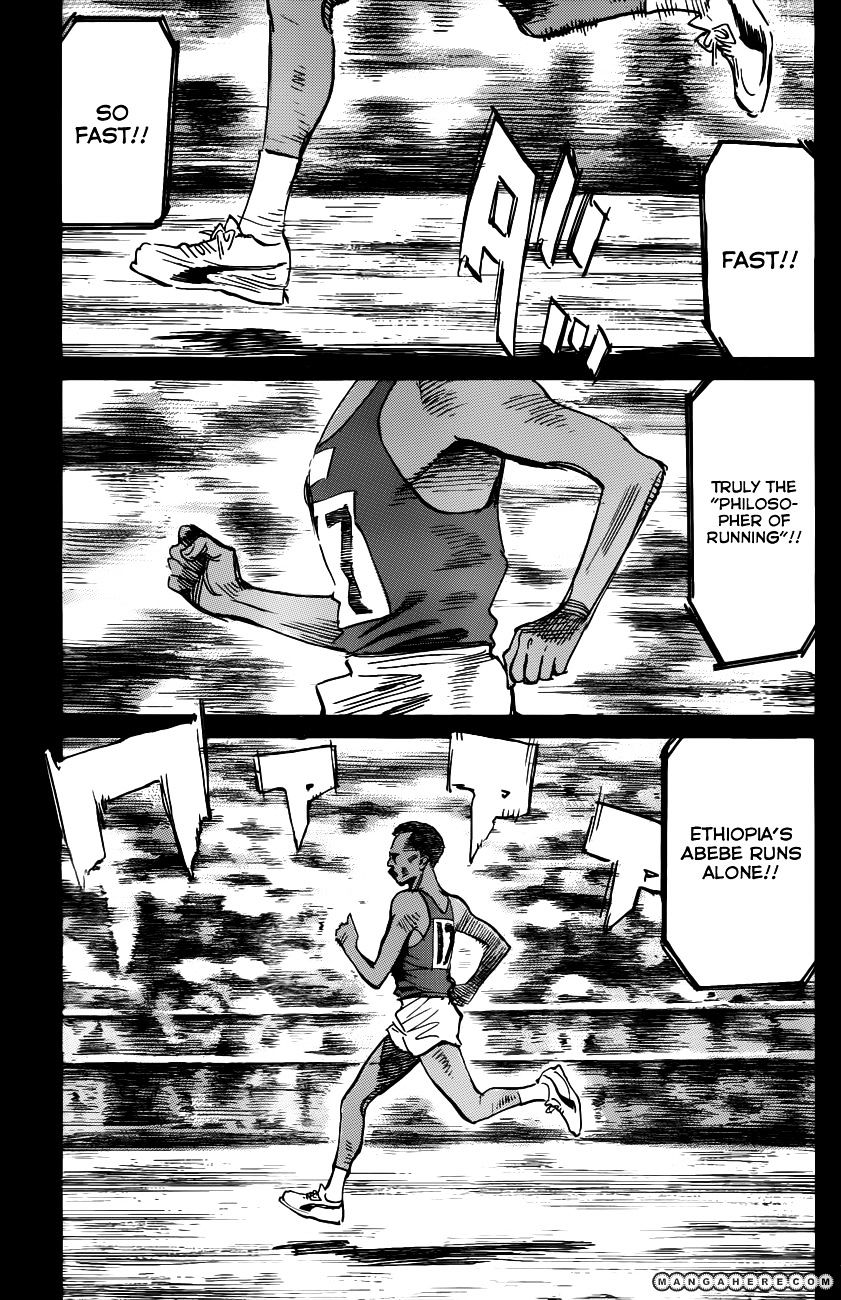 Read Billy Bat EN Manga Online