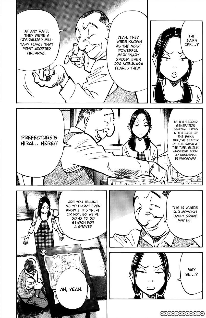 Read Billy Bat EN Manga Online