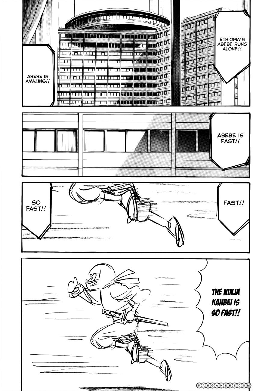 Read Billy Bat EN Manga Online