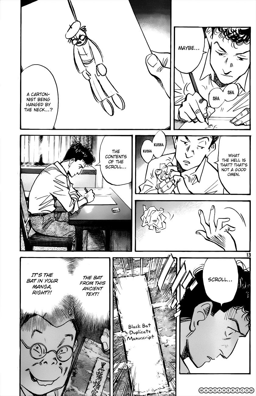 Read Billy Bat EN Manga Online