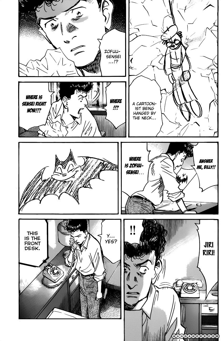 Read Billy Bat EN Manga Online