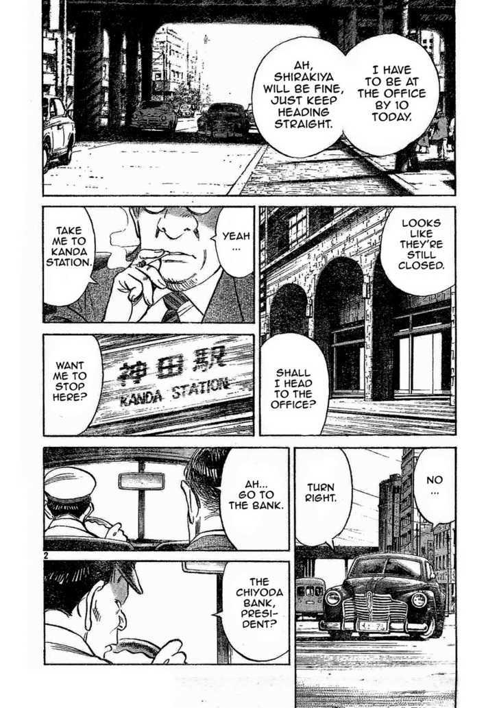 Read Billy Bat EN Manga Online