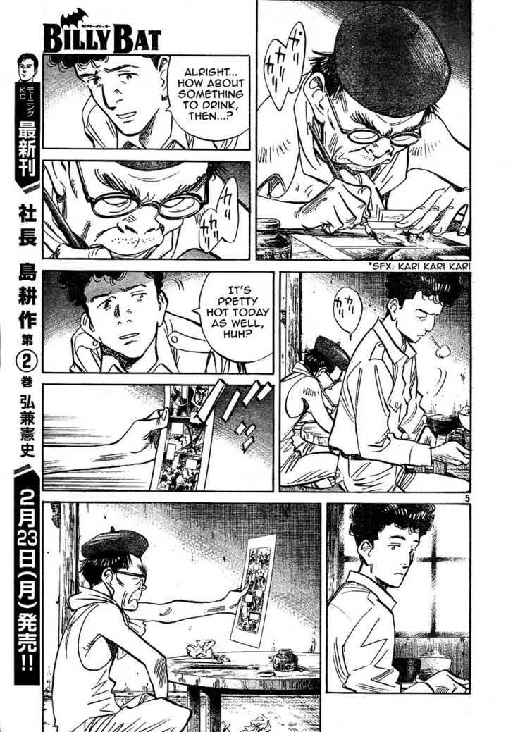 Read Billy Bat EN Manga Online