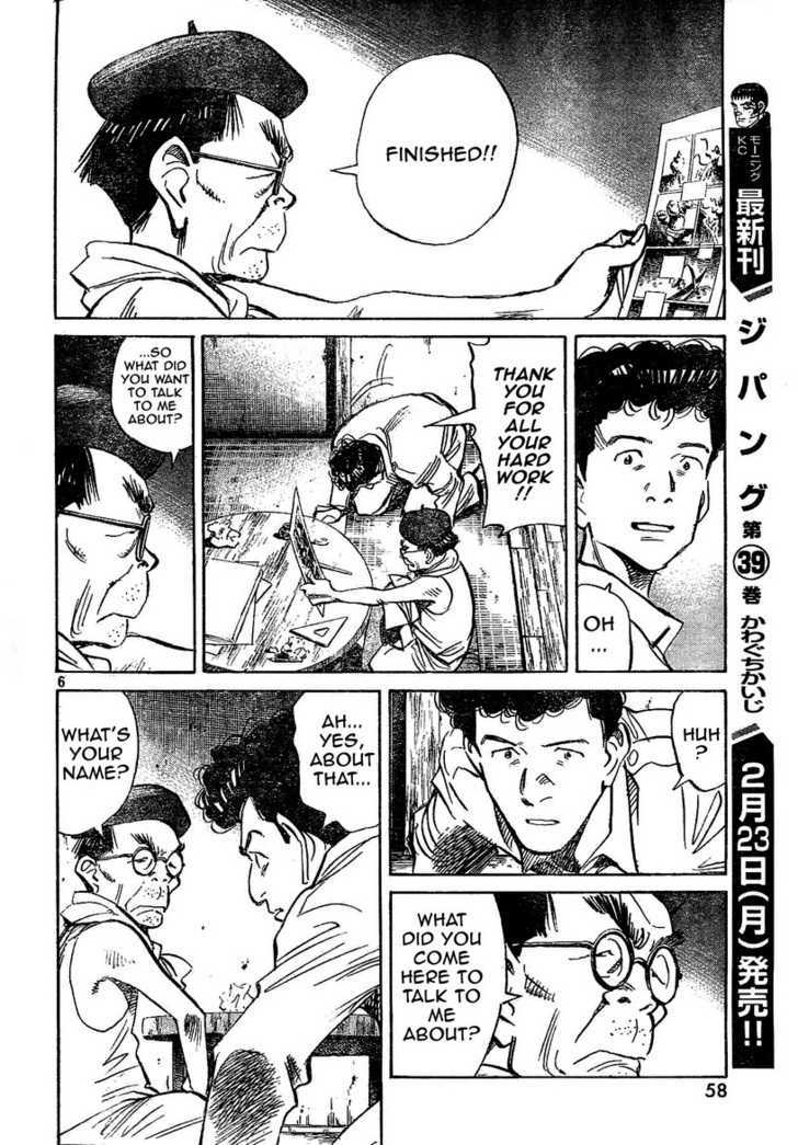 Read Billy Bat EN Manga Online