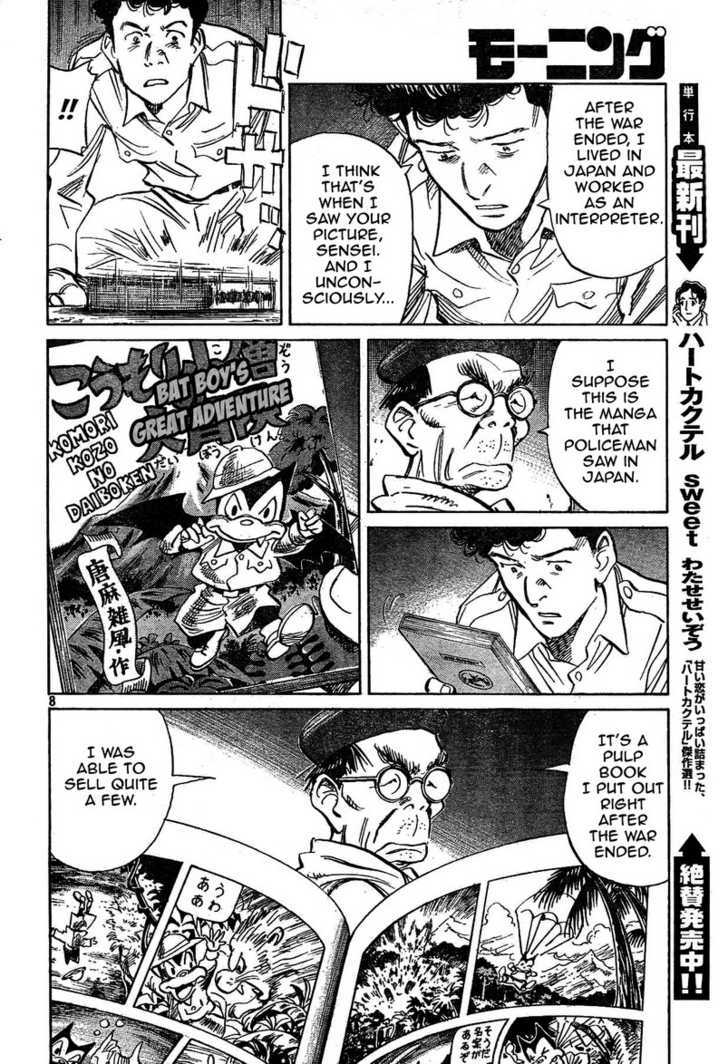 Read Billy Bat EN Manga Online