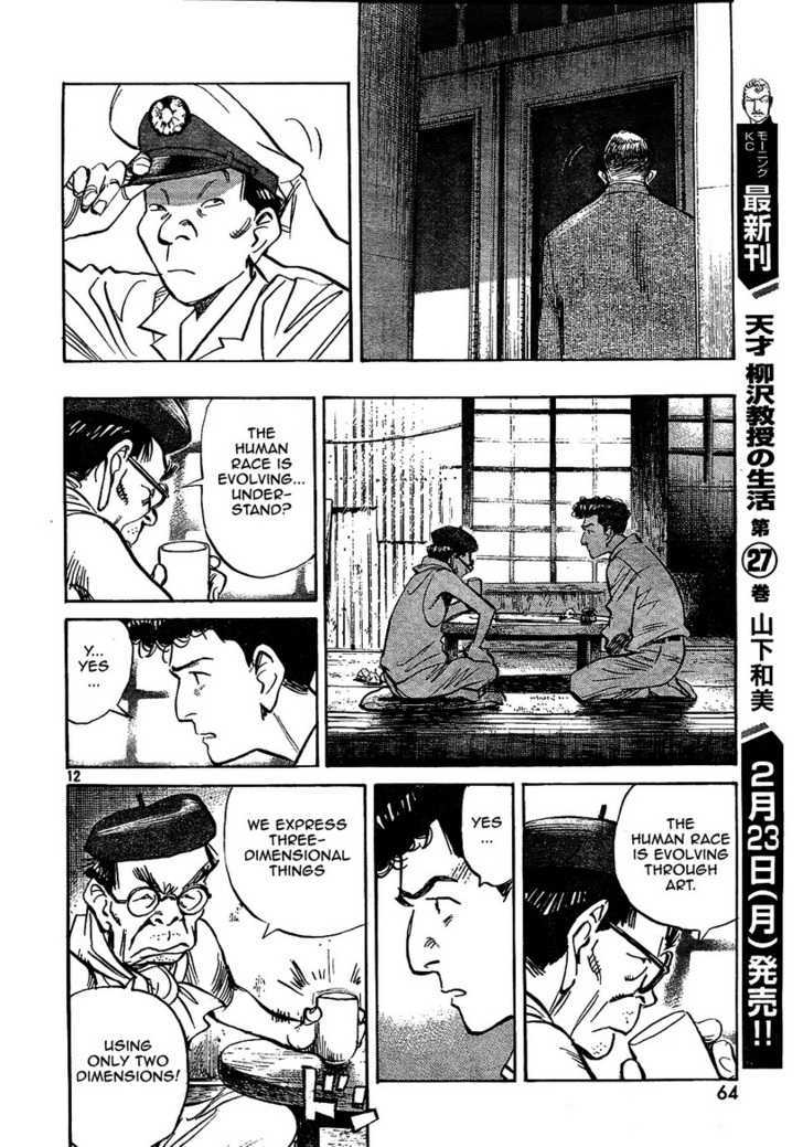Read Billy Bat EN Manga Online