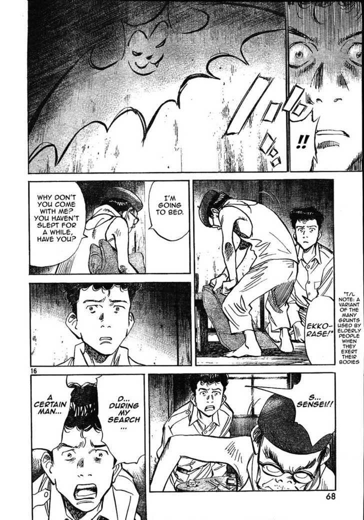 Read Billy Bat EN Manga Online