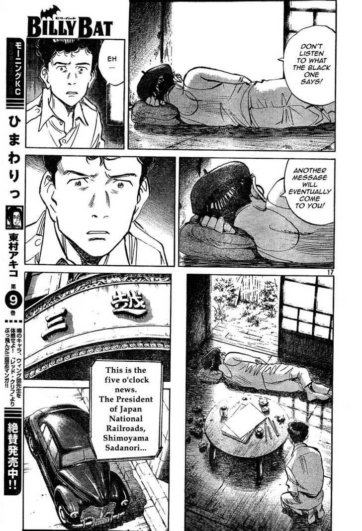 Read Billy Bat EN Manga Online