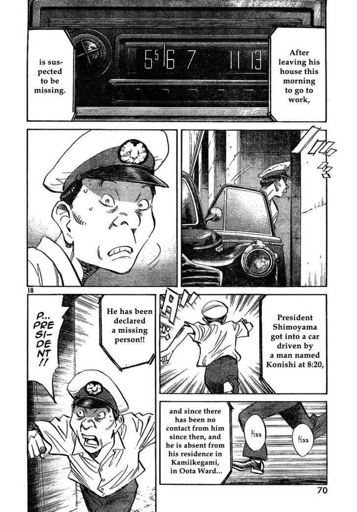 Read Billy Bat EN Manga Online