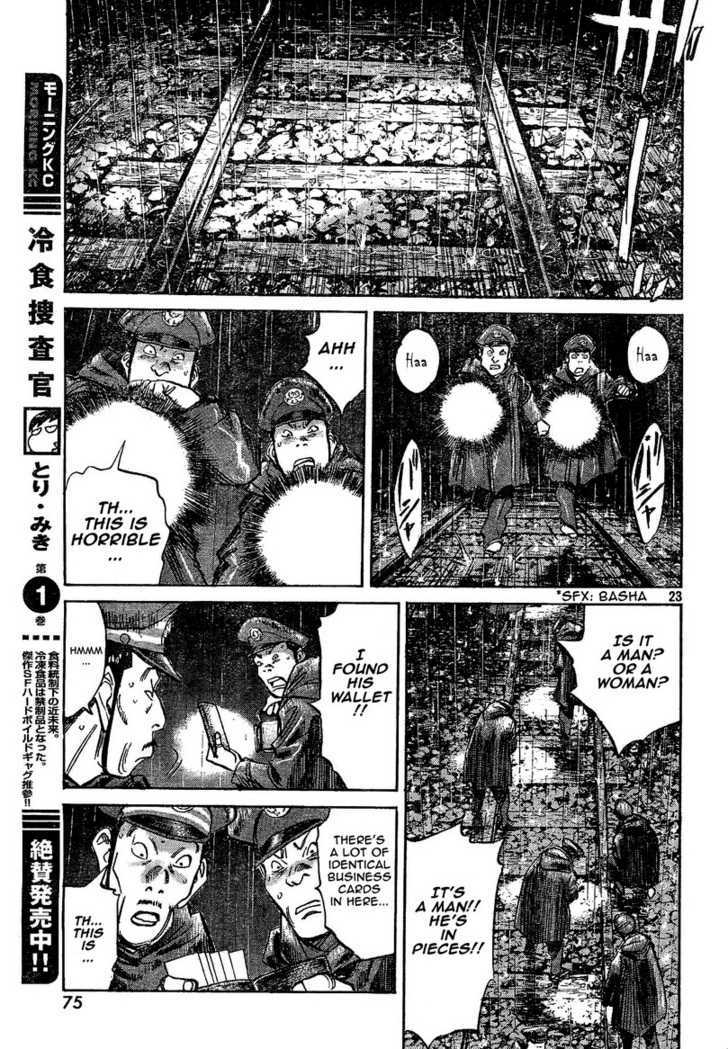 Read Billy Bat EN Manga Online