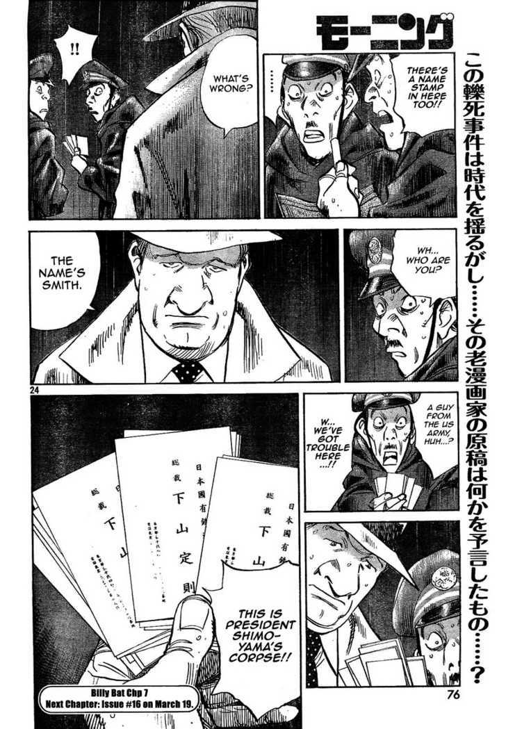 Read Billy Bat EN Manga Online