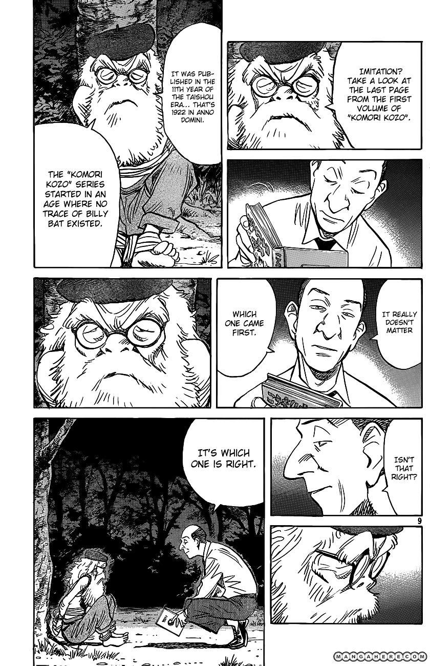 Read Billy Bat EN Manga Online