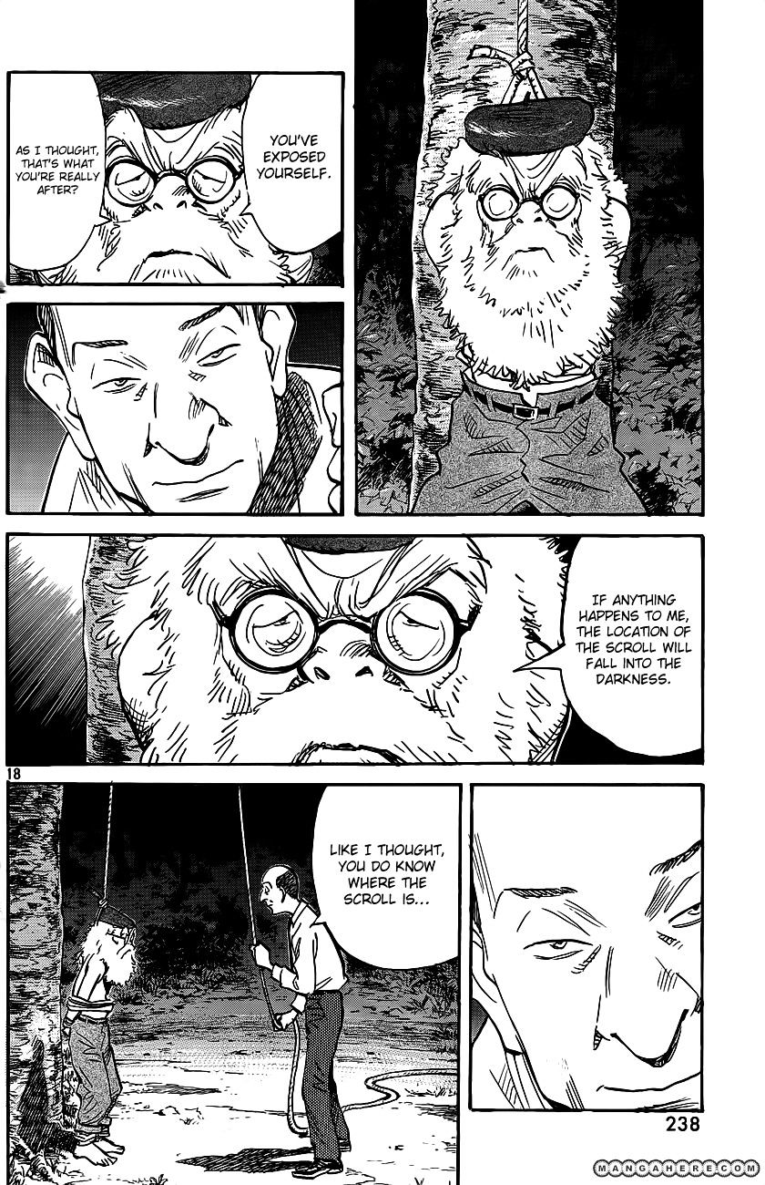 Read Billy Bat EN Manga Online